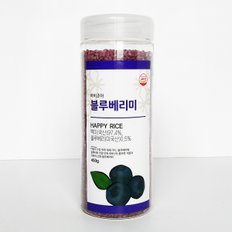 쌀과 섞어먹는 컬러쌀 블루베리쌀 450g