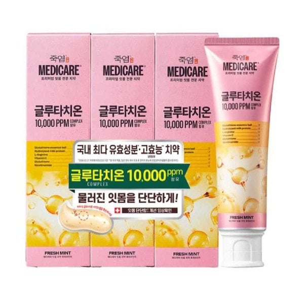 확대된 대표 상품이미지1