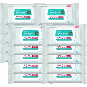 유아 물티슈 손소독 티슈 30매x20 대용량
