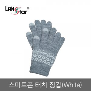  라인업시스템 LANSTAR 스마트폰 터치 장갑 , 그레이 LS-STG