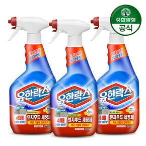 유한락스 레인지후드 찌든때제거 500ml x 3개