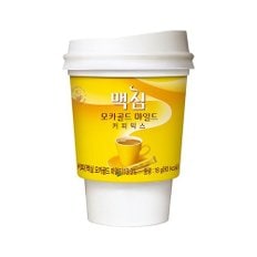 맥심)모카골드커피믹스원컵 교환권