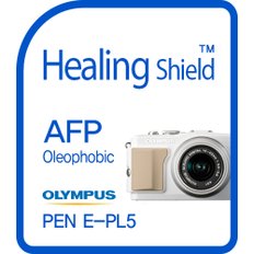 [힐링쉴드] 올림푸스 PEN E-PL5 AFP 올레포빅 액정보호필름 2매(HS143495)