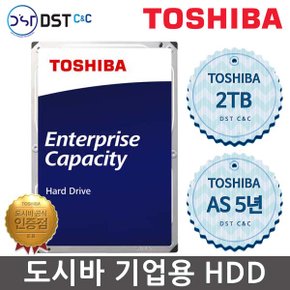 [TOSHIBA 공식판매원] 도시바 3.5인치 Enterprise 4TB HDD 하드디스크 [MG08ADA400]