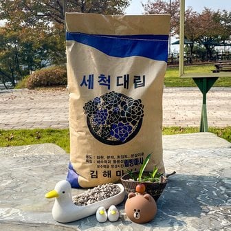 다농 세척 마사토 대립 약20kg . 원예용 분재 선인장 분갈이흙 화분 세척 배수용