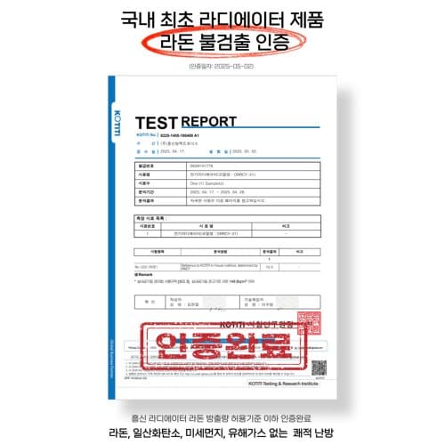 상품이미지3