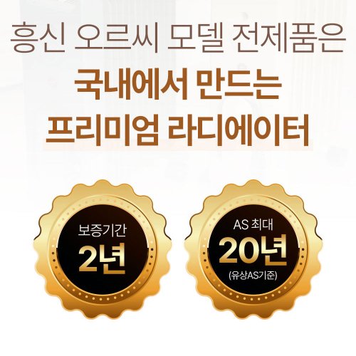 상품이미지4