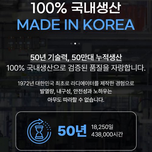 상품이미지5
