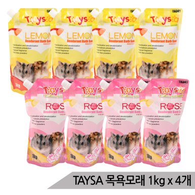 TAYSA 대용량 햄스터 목욕모래 1kg x 4개 향기선택*