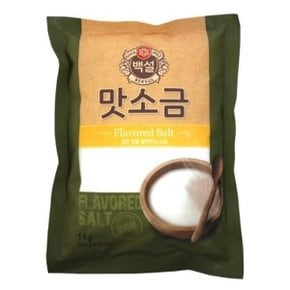 소금 씨제이 맛소금 1KGX10개 식품