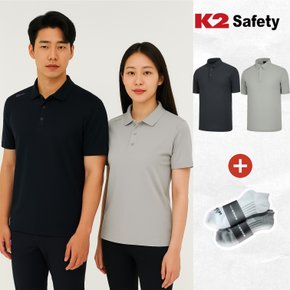 SAFETY  반팔 티셔츠 TS-5201(네이비), TS-5202(라이트카키) 구입시 사은품 양말 1개 증정!