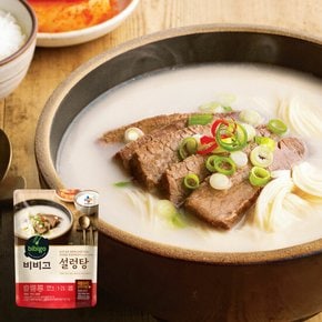 비비고 설렁탕 500g 1개