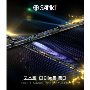 Qi10 드라이버 GHOST고스트 Ti 풀티타늄 SANKI 5S드라이버샤프트