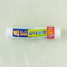 유니랩 빅 사이즈 롤백 55cm*65cm 75매