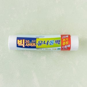 테이팩스 유니랩 빅 사이즈 롤백 55cm*65cm 75매