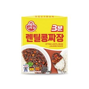 오뚜기 [무료배송][오뚜기]3분 렌틸콩짜장 200G x 24개