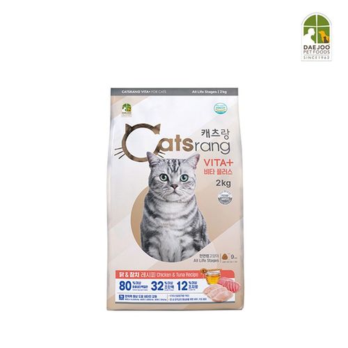 상품 이미지 2
