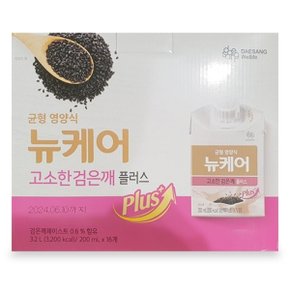 뉴케어 영양식 고소한 검은깨 200ml x 16