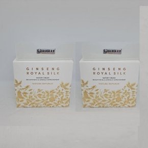 진생로얄실크 워터리 크림 60ml1+1 총2개