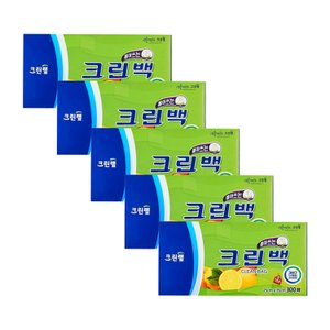  크린백 비닐봉지 비닐팩 중형 25x35 300매 5개