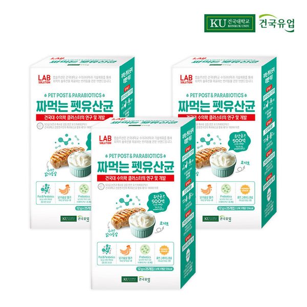 건국 강아지/고양이 짜먹는 펫유산균 포스트바이오틱스 12g x 75개입