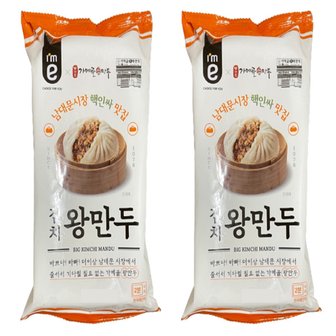  가메골 김치왕만두 남대문시장핵인싸 170g x 12개 (무료배송)