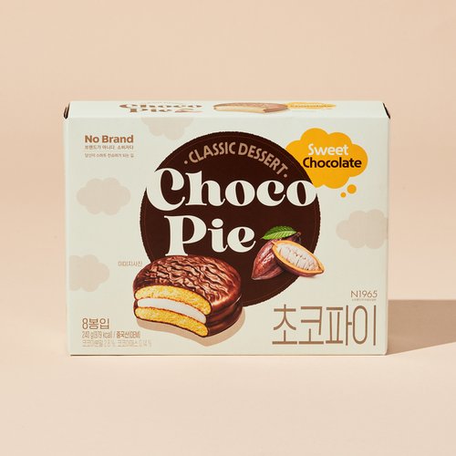 상품 이미지5