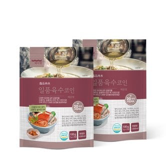 바다원 일품 육수코인 매운 맛 (5g x 20알)2봉
