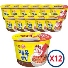 오뚜기 컵밥 제육덮밥 310g 12개 1박스