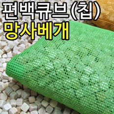 편백나무 경침 40cm 목침 마사지봉 발지압기 경추베개