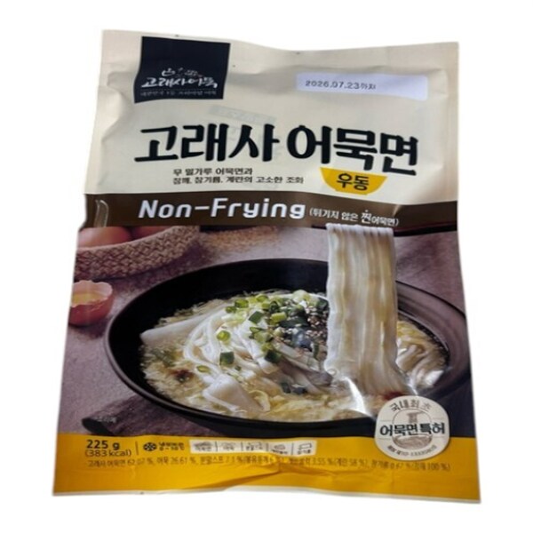 확대된 대표 상품이미지1