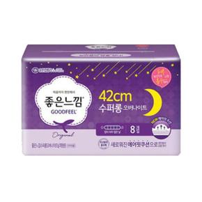 좋은느낌 생리대 슬림 수퍼롱 8매 X 1팩_42Cm_에어핏쿠션_날개형