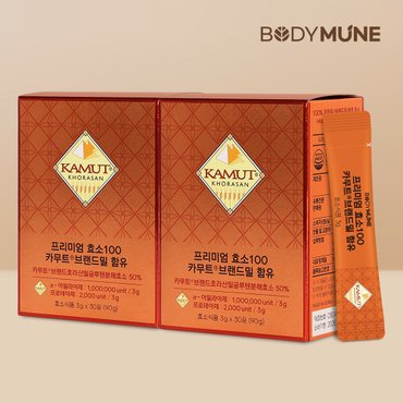 바디뮨 프리미엄 카무트 효소 100만 역가 (2개월분) 3g x 30포