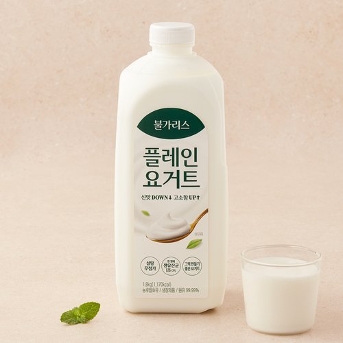 상품 이미지1