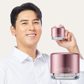 장민호 PICK! 크레마카라콜 핑크 스네일 크림 50ml