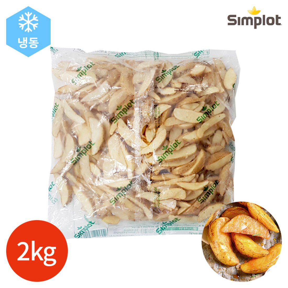 심플로트 10컷 랜치 웨지 반달 감자 2Kg X 1봉, 신세계적 쇼핑포털 Ssg.Com