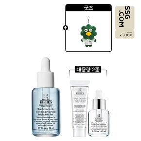 [상품권][단독][5M] 결광 프리 에센스 50ml 세트 (+대용량 2종 + 굿즈)