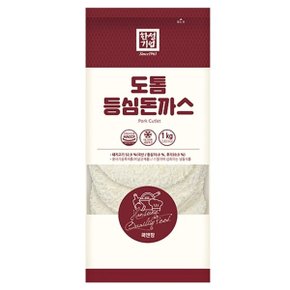 [푸른들마켓][한성] 도톰등심돈까스1kg