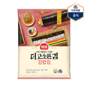 더 고소한 김밥용김 전장 10매  전장김  조미김_P340913859