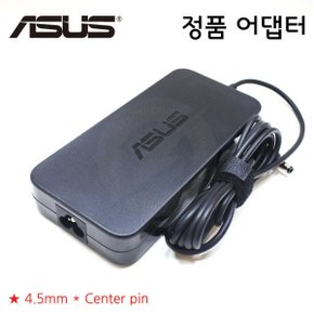 N7600PC-L2005 전용 노트북 충전기 아답터 전원 케이블 정품