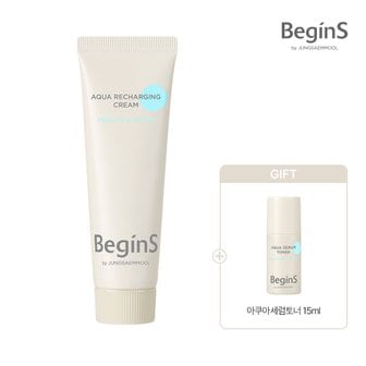 비긴스 바이 정샘물 아쿠아 리차징 크림 + 아쿠아세럼토너15ml