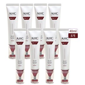 아이크림 시즌14  풀리프트40ml 8개