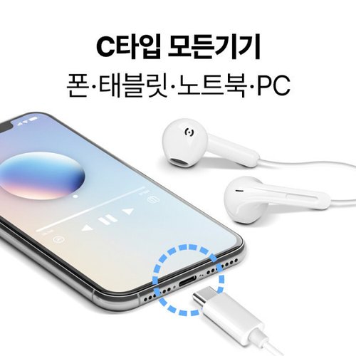 상품이미지3