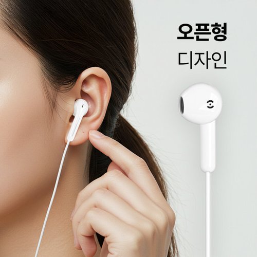 상품이미지4