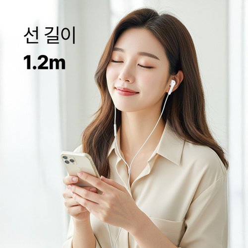 상품이미지5
