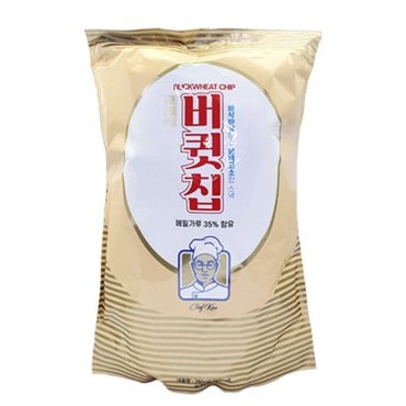  메밀로만든 고소한 버큇칩 280g 메밀콘칩