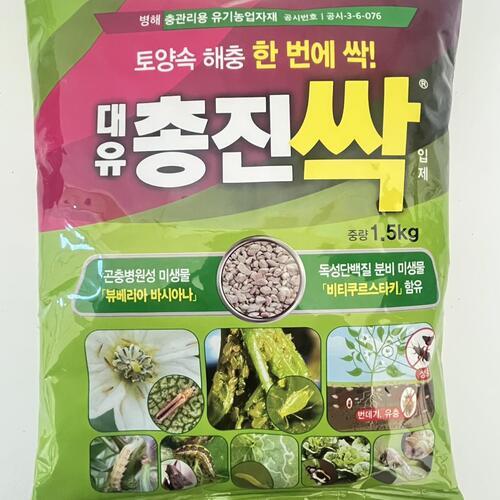 상품이미지2