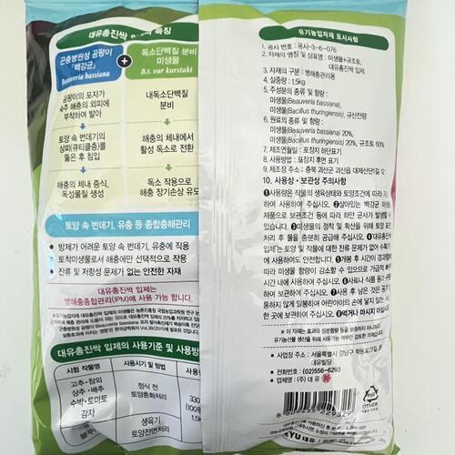상품이미지3