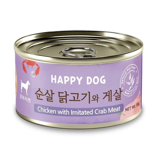 확대된 대표 대표이미지