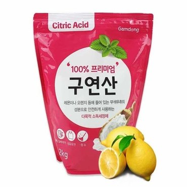  감동 구연산2kg 천연섬유 유연제 청소용세제